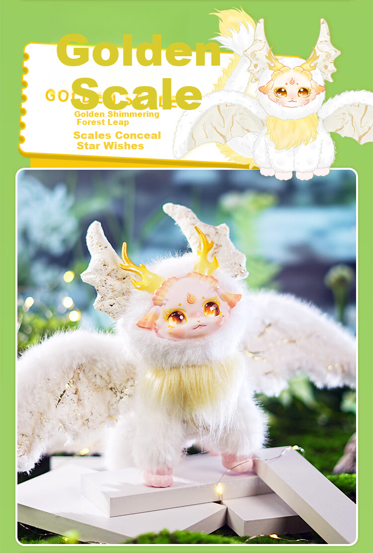 MAYTREE Trendy Blind Box Figurine PVC Plush Doll Toy Children's Day Birthday Gift for Girls 11