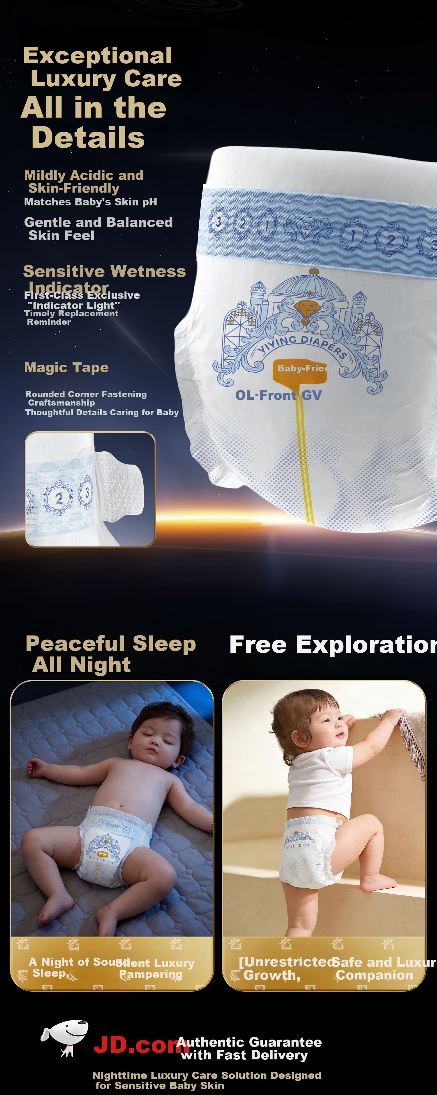Yiying [All Night Sleep] Black Diamond First-Class Newborn Baby Diapers Night Use M64 10
