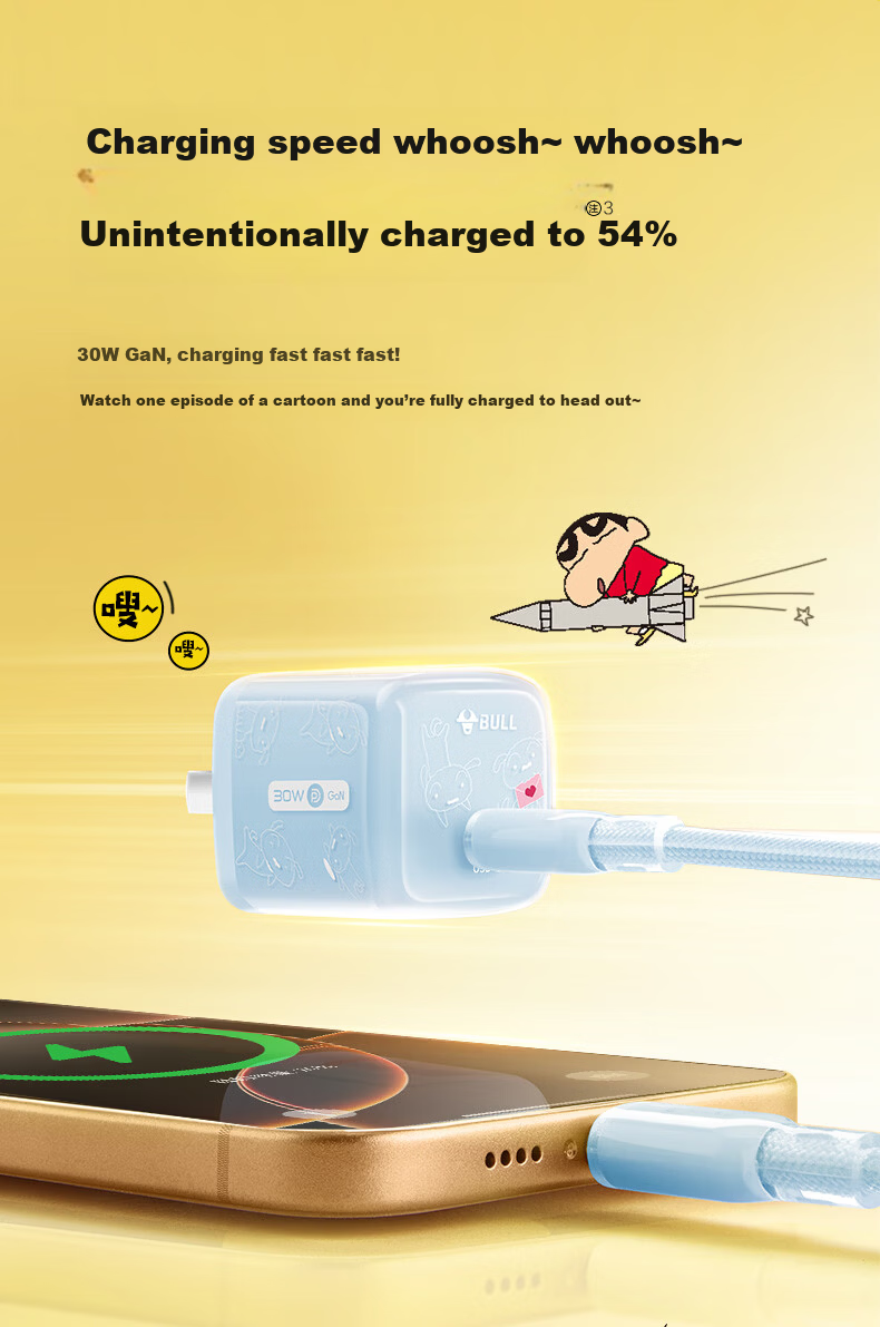BULL Crayon Shin-chan IP Collaboration Ice Cube Charger Compatible with Apple iPhone 17 Pro Fast Charger 16 Mobile Type-C Data Cable Genuine 30W 4