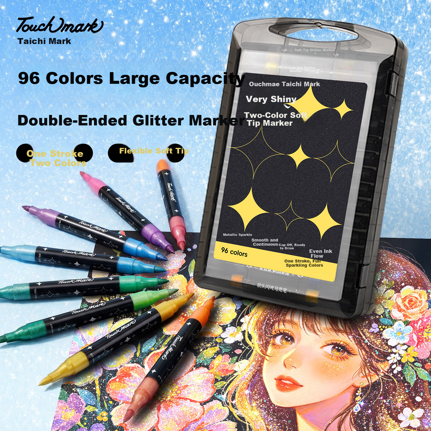 Touch Mark Dual-Ended Glitter Gel Pens 96 Colors, 48 Soft Tip Shimmering Watercolor Highlighters for Students, Journals, and Kids' Birthday Gifts