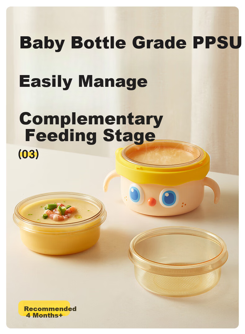 Huang Chong Big Eye Cute Water-Filled Insulated Baby Food Bowl Stainless Steel Inner Liner Original Replacement Parts 2
