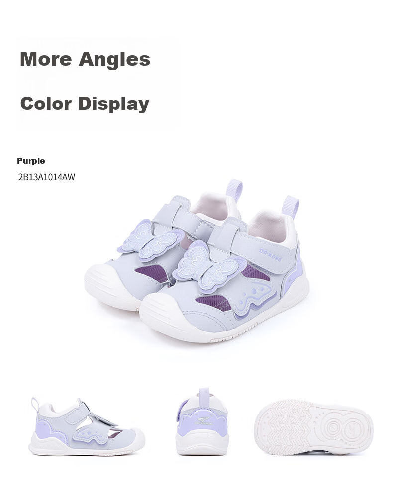 DR·KONG Toddler Walking Shoes Spring Girls Purple Butterfly Princess Kids Shoes 2B13A1014AW Purple Size 19 9