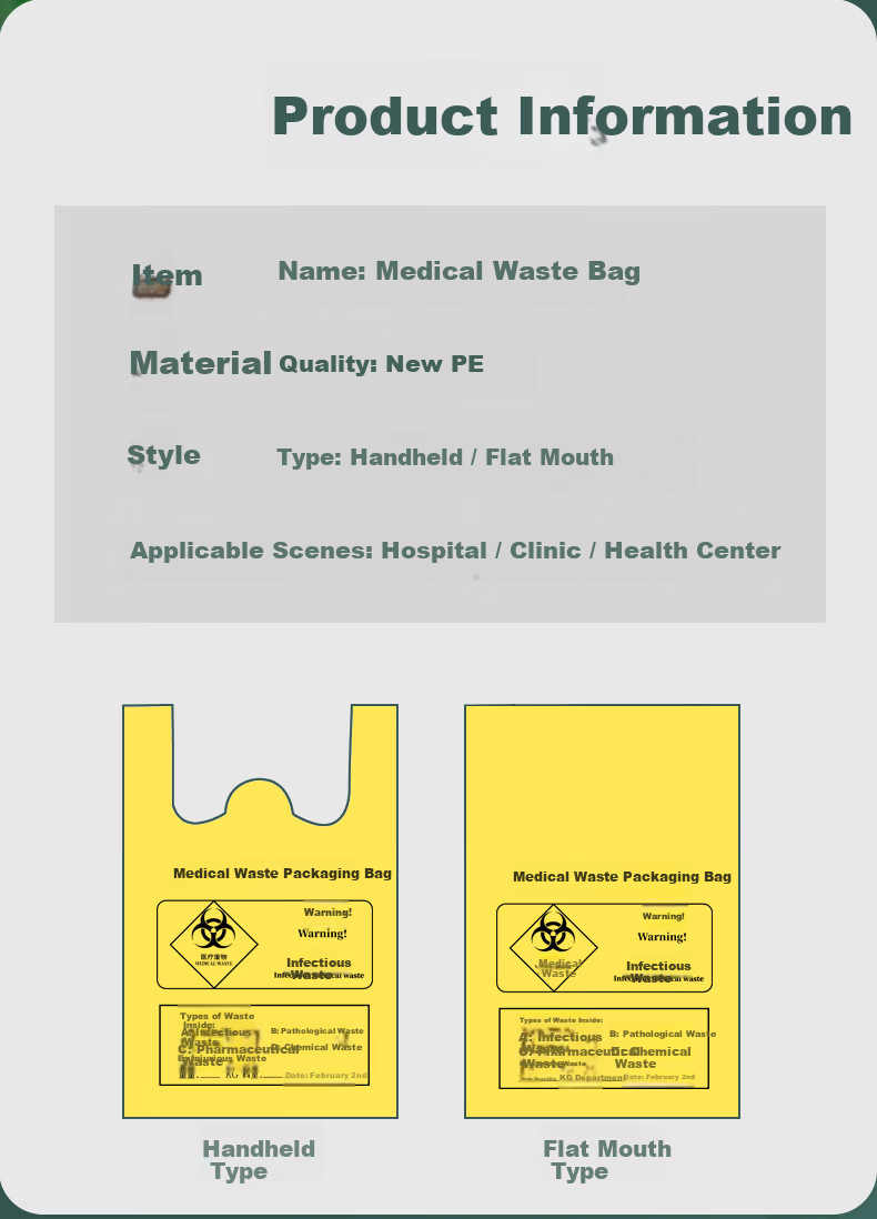 Jingbaodun Medical Yellow Clinic Large Thickened Medical Waste Bags Handheld 32*38-5L Bucket 100pcs 2