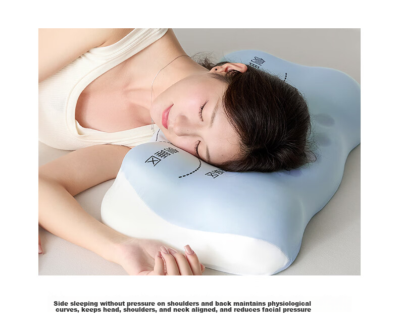 MiiOW Memory Foam Neck Support Pillow for Sleep, Side Sleeping Cervical Pillow Core, Adult Neck Protection Pillow 30*60cm 11