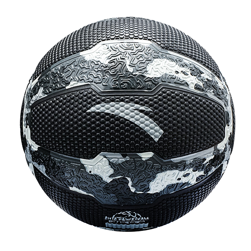 ANTA Kids Basketball No.5 Indoor Outdoor Wear-Resistant Rubber Ball for Cement Ground, Preschool, Elementary, and Youth