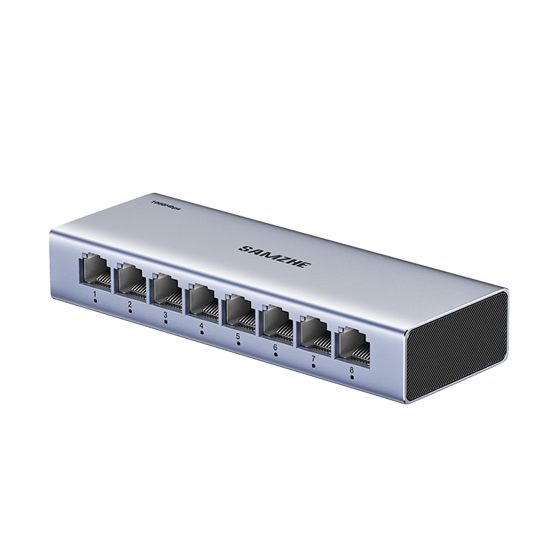 Sanze 8-Port Gigabit Switch Network Splitter Enterprise Home Dorm Industrial Switch 8-Port Surveillance Network Expander Hub Aluminum Shell LKQ08