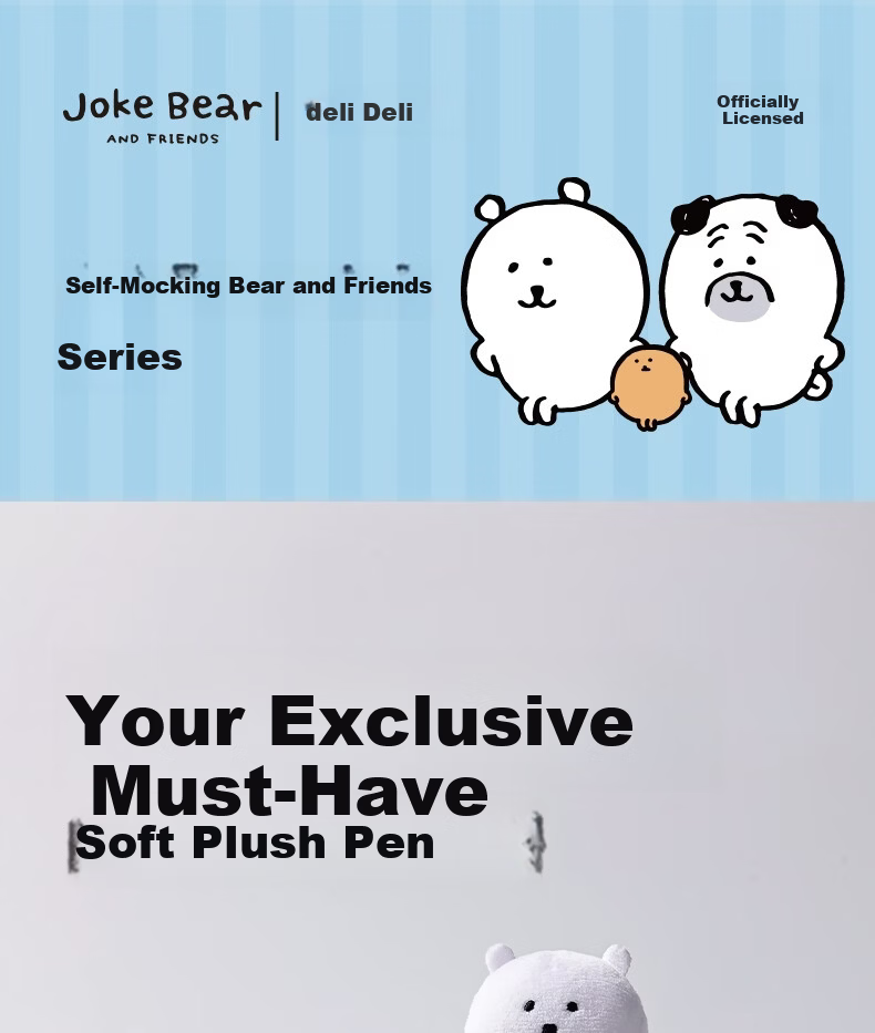 Deli Self-Deprecating Bear Retractable Gel Pen, Cartoon Embroidery Squeeze Pen, 0.5mm Bullet Tip, High-Quality Student Gel Pen, Black Single Pack ZCX010 for College Entrance Exam 1