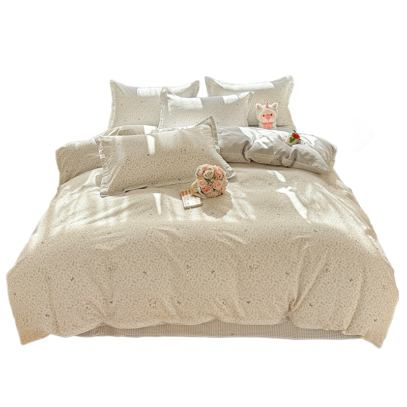 MUJI 100% Cotton 4-Piece Bedding Set for 1.5/1.8m Bed, Pure Cotton Duvet Cover 200x230cm