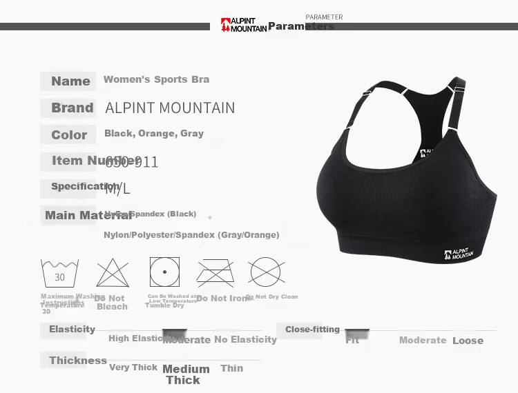 ALPINT MOUNTAIN Women's Summer Sports Bra Thin Shockproof Backless Yoga Fitness Dance Large Bust Vest 8
