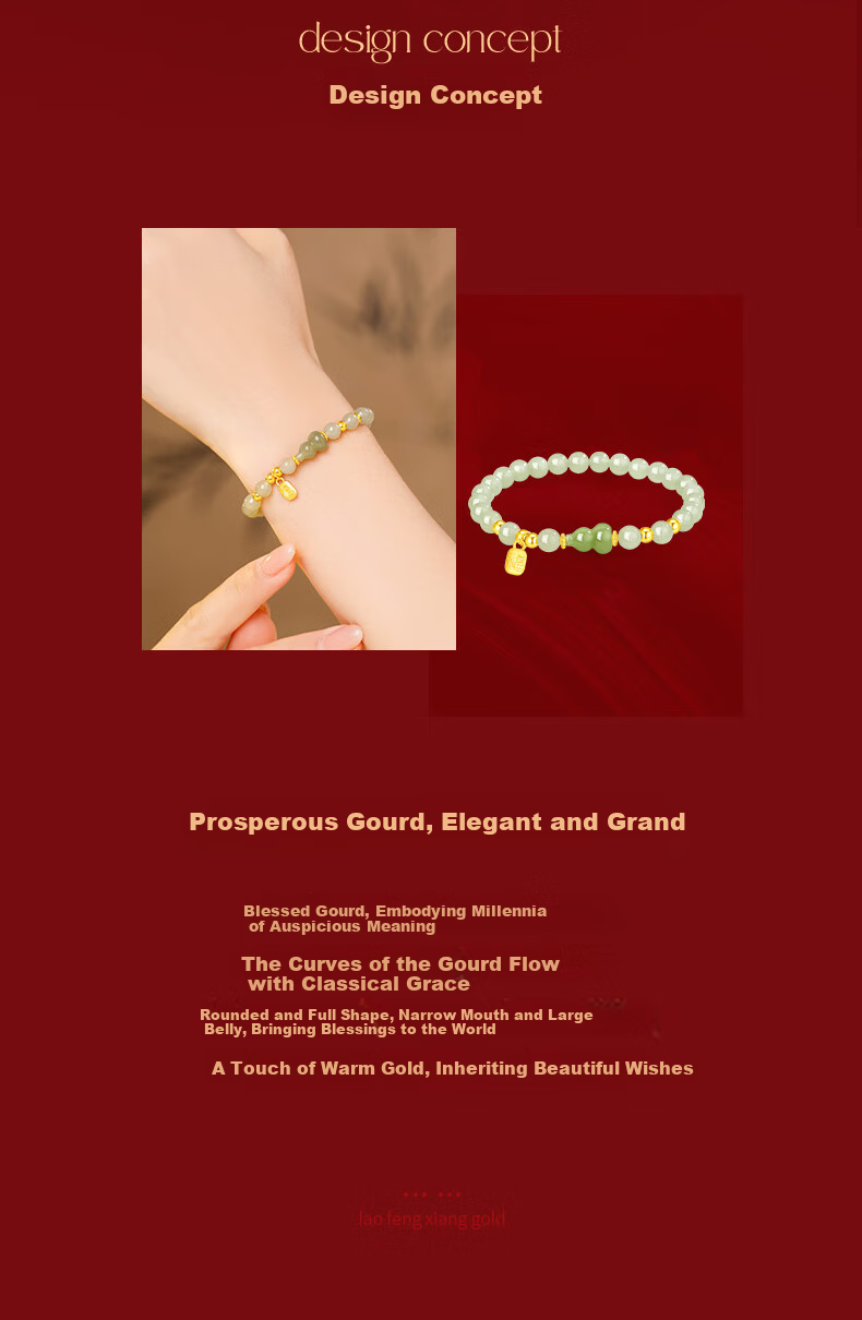 Lao Feng Xiang Gold Gourd Bracelet Women's Hetian Jade Lucky Bead Bracelet Birthday Anniversary Gift for Girlfriend Wife 2