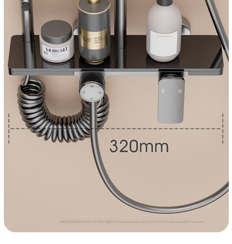 Jingshi Weideng Shower Faucet Set Bathroom Shower Head Pressurized Smart Gun Gray Integrated Shower Kit KWL 8