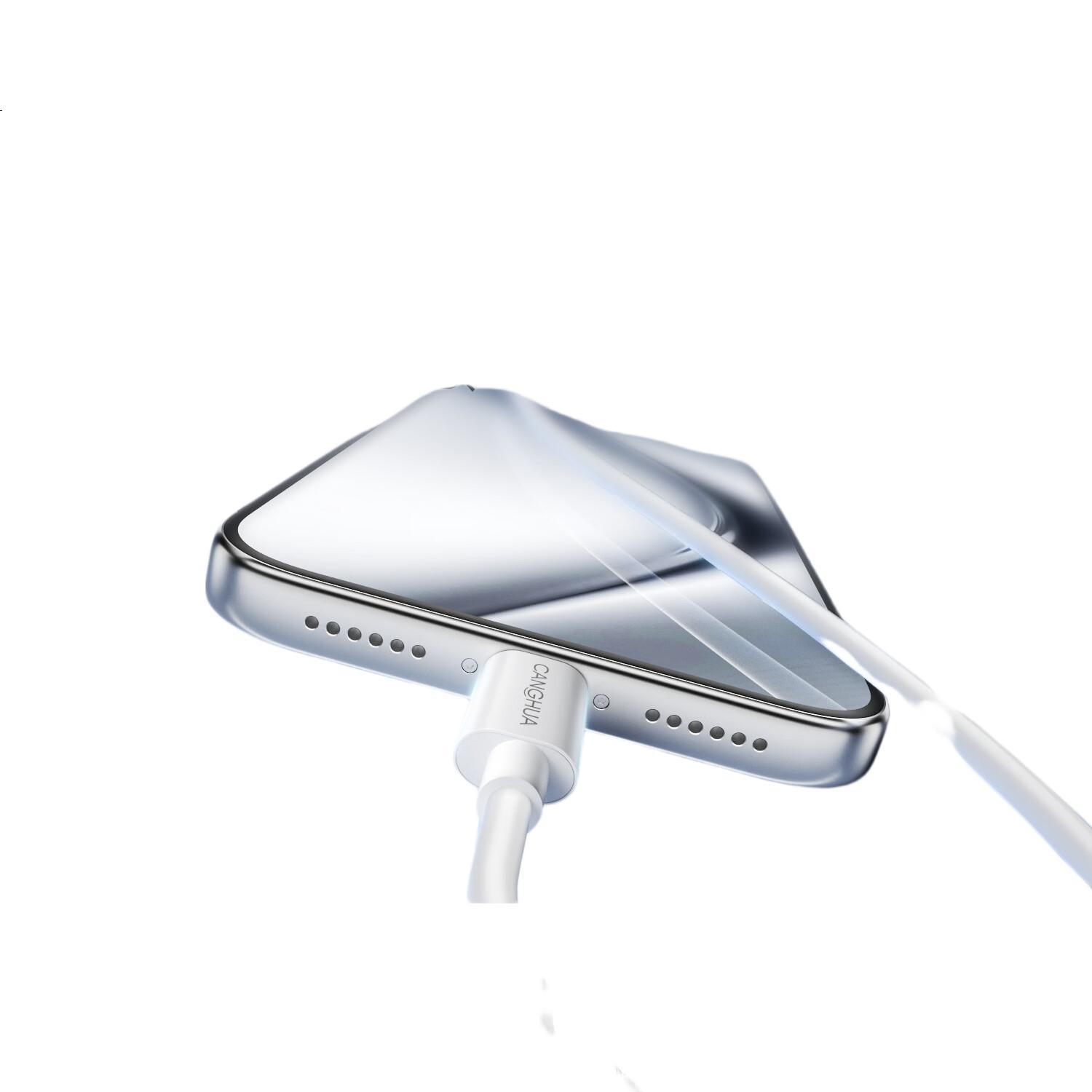 White Image 1