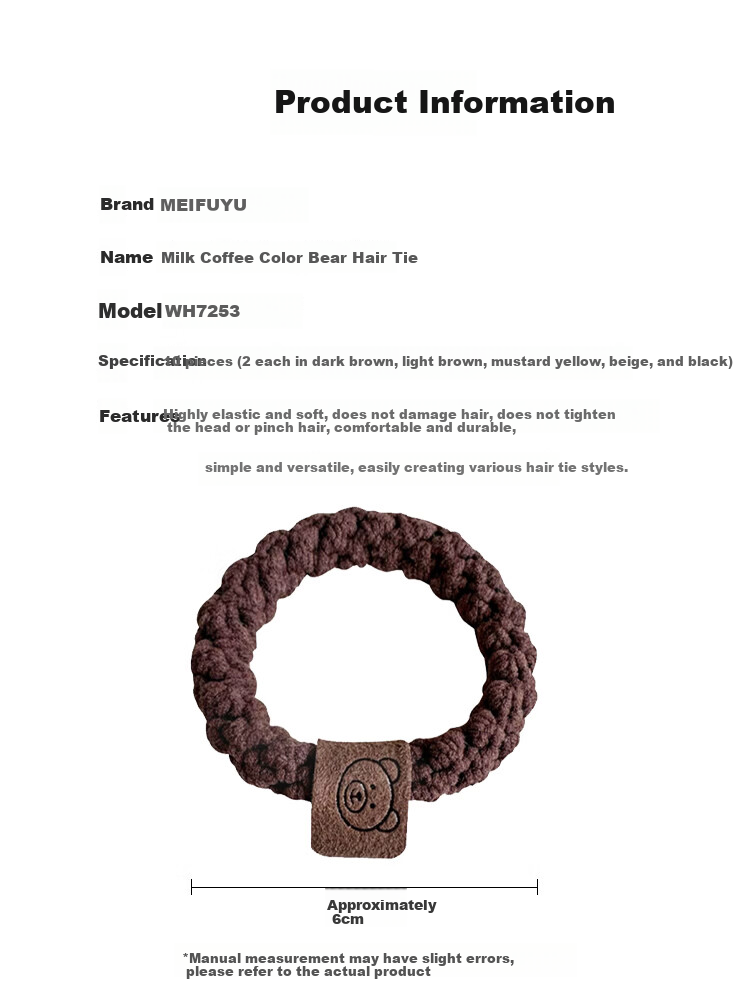 MEIFUYU High Elasticity Milk Coffee Bear Hair Tie Set of 10 WH7253 2
