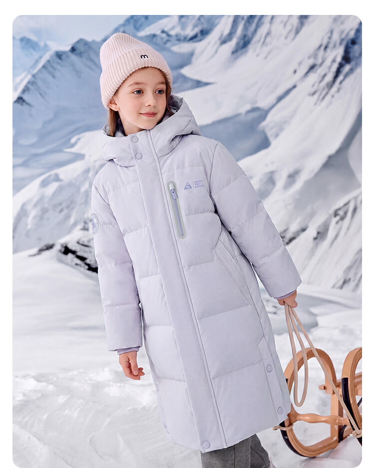 BALABALA [BalaOne] Children's down Jacket for Boys And Girls, Winter 2026 Protective Parent-Child Coat 19