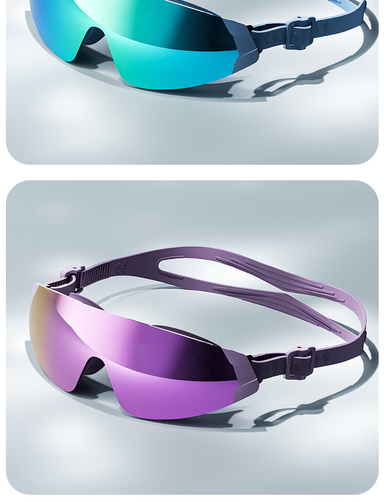 ANTA Water Eye Swimming Goggles Unisex HD Waterproof Anti-Fog Prescription Professional Frameless Butterfly Swimming Glasses 12