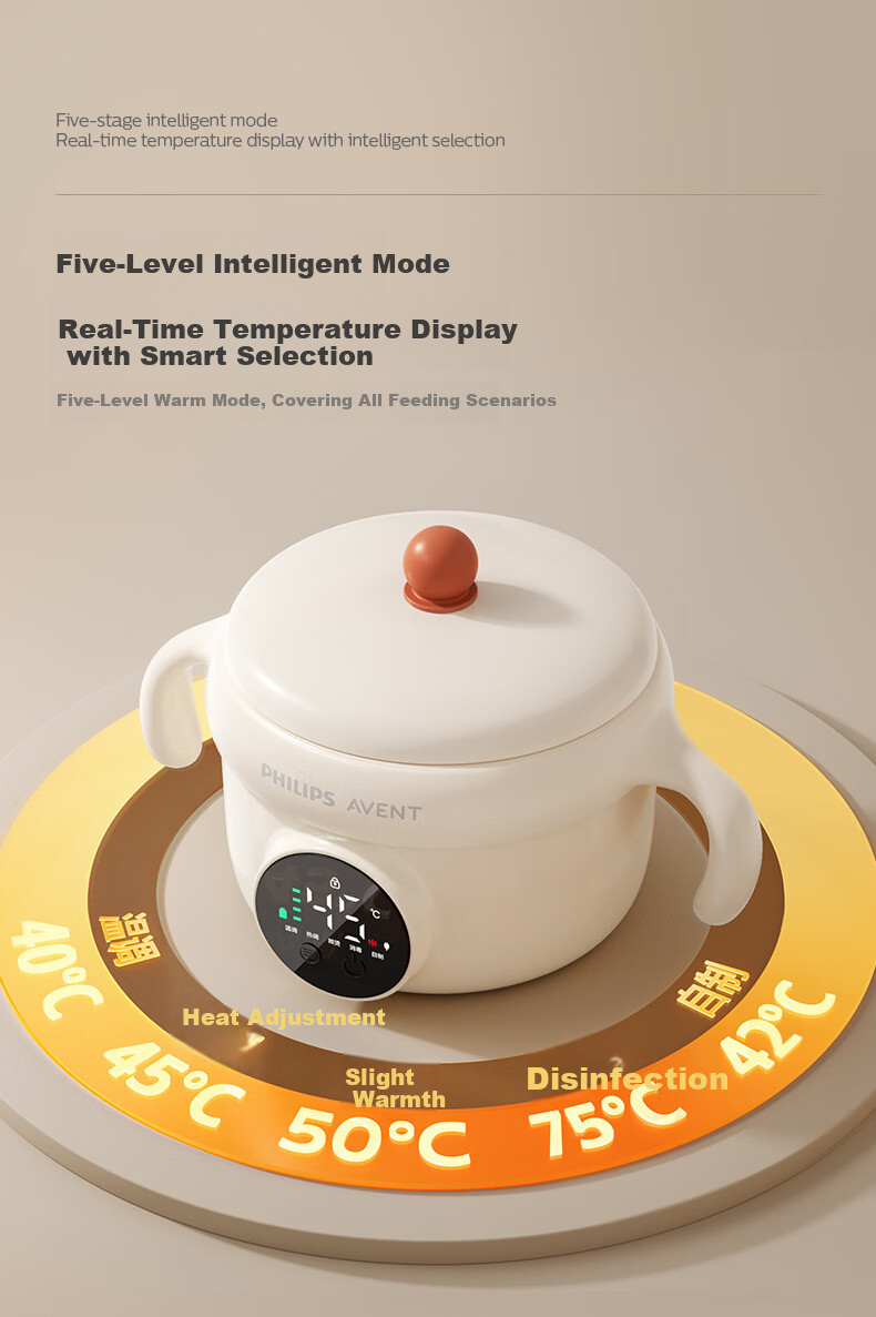 AVENT Philips Smart Insulated Baby Food Bowl Temperature Control Stainless Steel Lunch Box for Babies and Children JD Self-operated 7