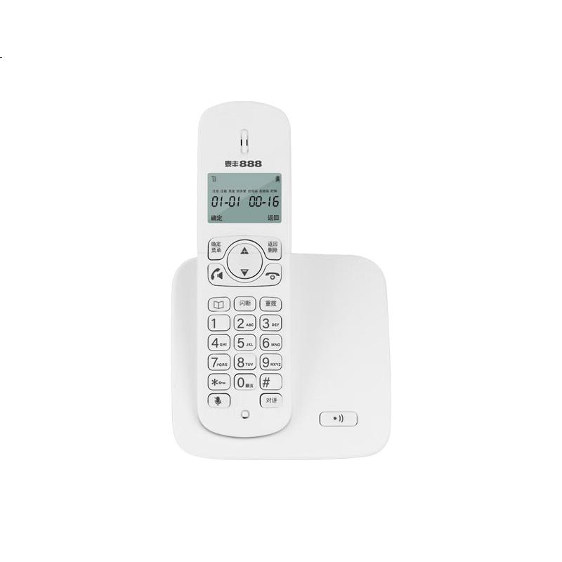 White Image 2