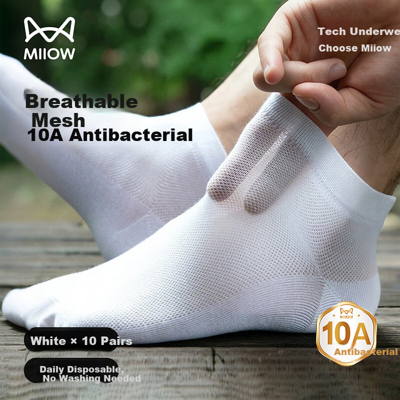 Miiow Disposable Socks New Spring Summer Breathable Mesh 10A Antibacterial Unisex Wash-Free White 10 Pairs