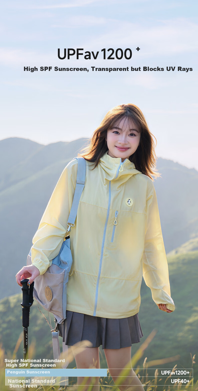 Penguin Baby Style Ice Cream Sunscreen Jacket Camel Unisex Cooling Heat-Shielding Outdoor High SPF Sun Protection Shirt 11