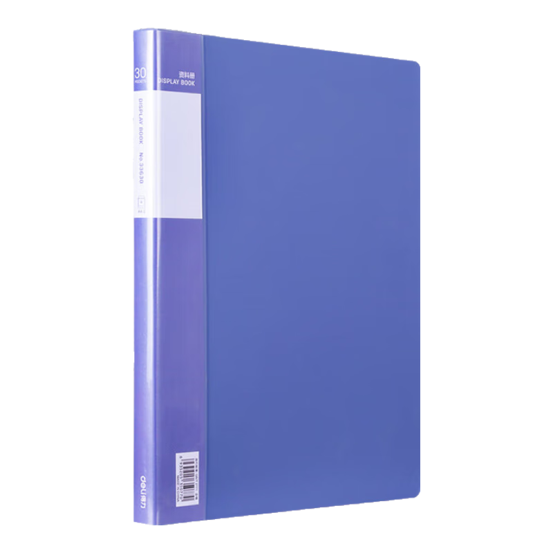 Deli A4/30-Page Document Folder, Loose-Leaf Organizer, File Holder, Sheet Protectors, Student Exam Paper Storage Pouches, Certificate Collection Folder, Prenatal Checkup Organizer, Document Protector 33630