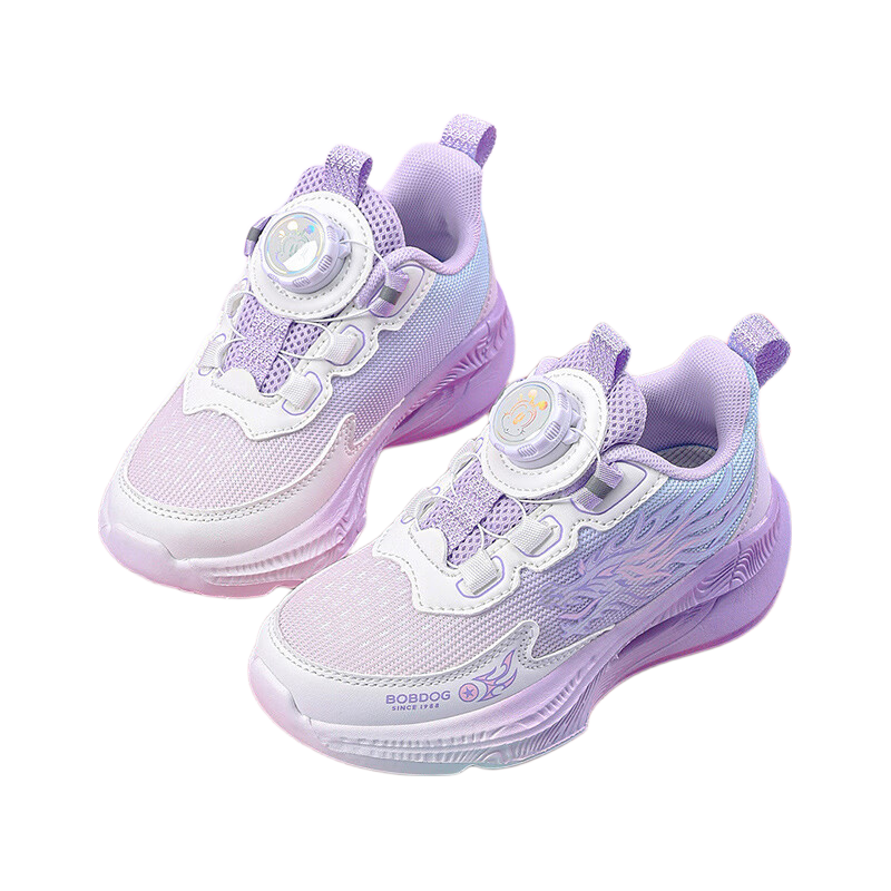 BOBDOG Kids Girls Spring Trendy Running Shoes Comfortable Casual Children's Sports Shoes 102561015 Candy Purple/White Size 36