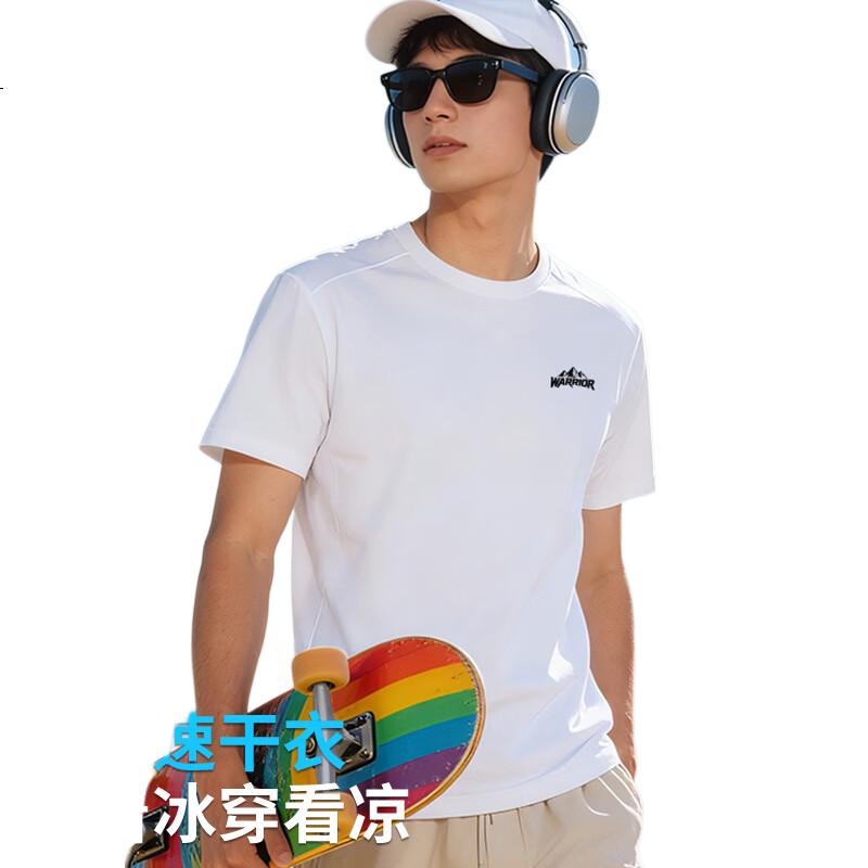 White Image 2