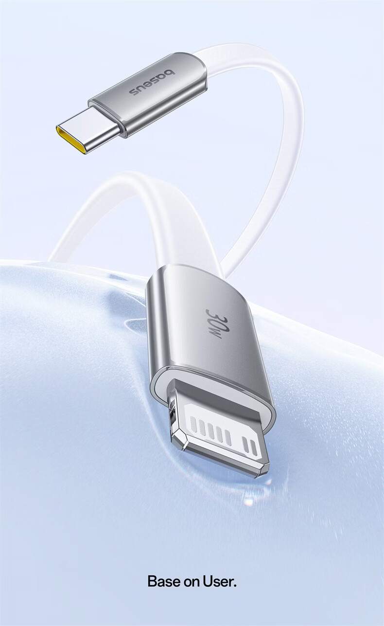 Baseus Apple Charging Cable PD30/20W Fast Charge Ultra-thin Type-C to Lightning Data Cable for iPhone 14/13 Pro Max/12 1.2m White 2
