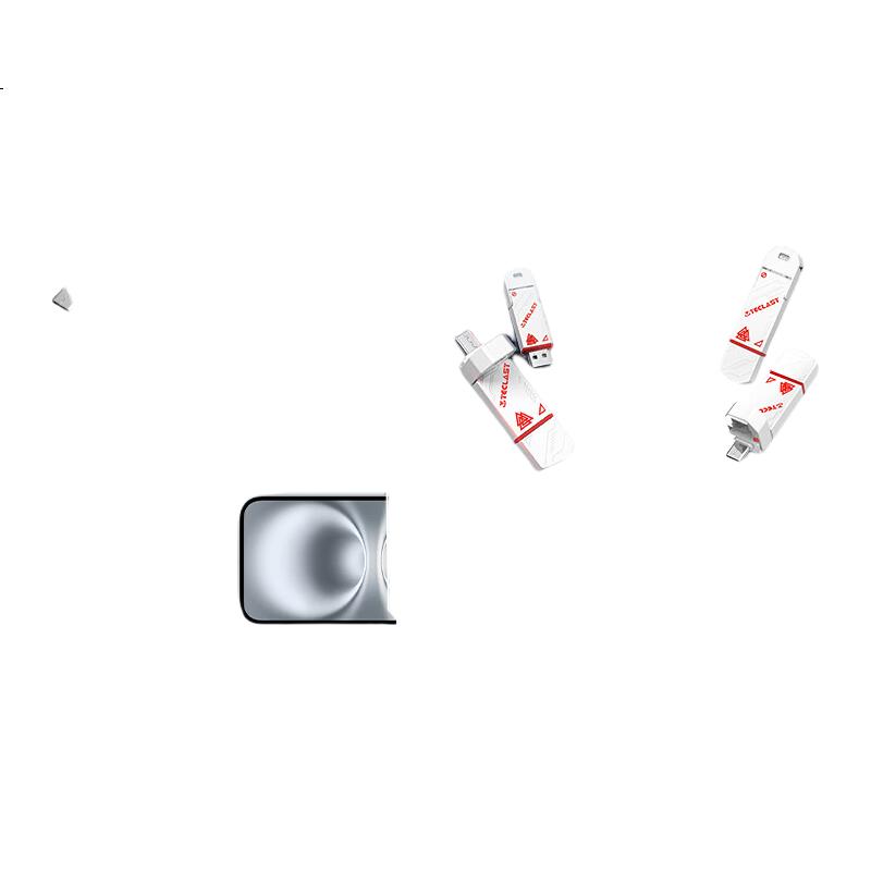 White Image 3
