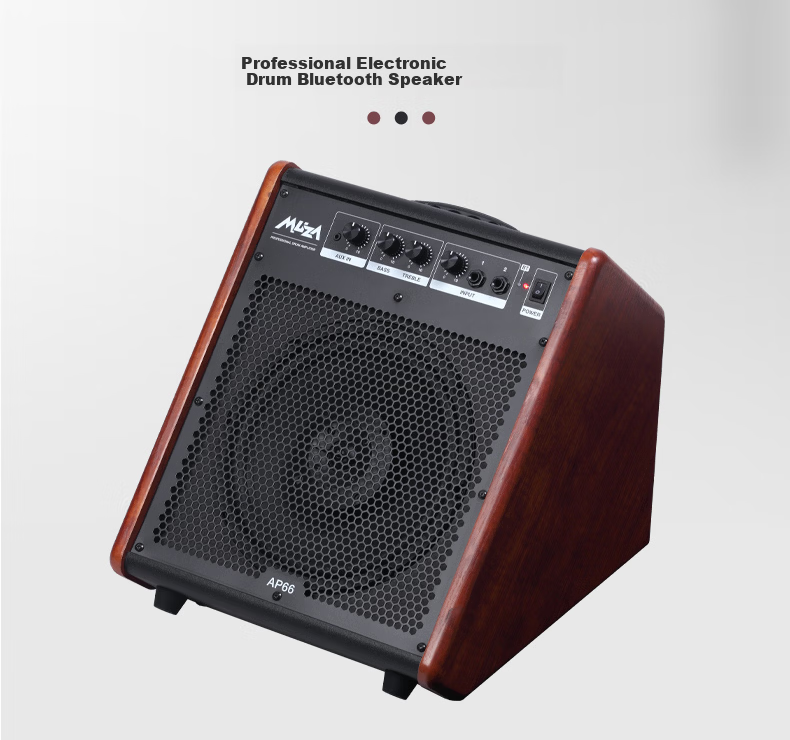 MEDELI AP66 2021 Electronic Drum Bluetooth Professional Speaker 5