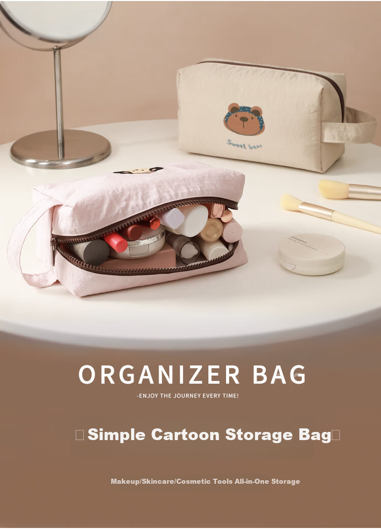 LOHAS Travel Makeup Bag Portable Women's 2026 New Small Waterproof High-End Cosmetic Skincare Storage Pouch 2