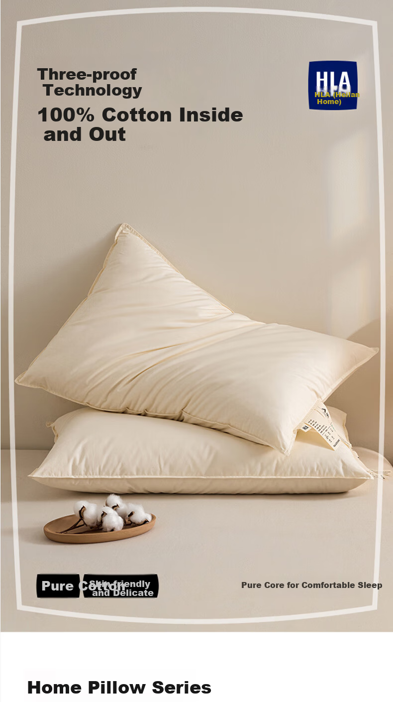 HLA A-Class 100% Xinjiang Cotton Three-Protection Pillow Core 7A Antibacterial Oil-Resistant Fiber Neck Support Pillow for Dormitory 1