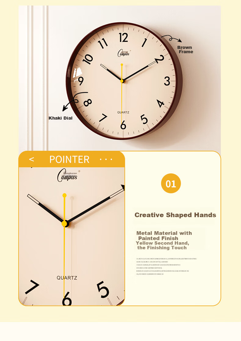 Compas Silent Modern Minimalist Quartz Wall Clock for Living Room, New Home Use, 30cm, Chestnut Brown 1588 4