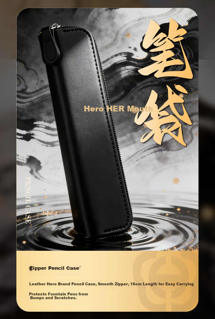 HERO Premium Luxury Fountain Pen Signature Pen Graduation Gift Student Birthday High-End Stationery Office E221 TAMA Cloud Gift Box 9