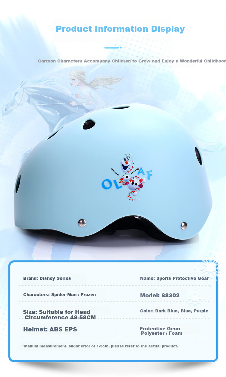 Disney Kids Adjustable Helmet for Roller Skating, Scooter, Bicycle Riding, Anti-Fall Protective Gear, Balance Bike, Girl Elsa 10