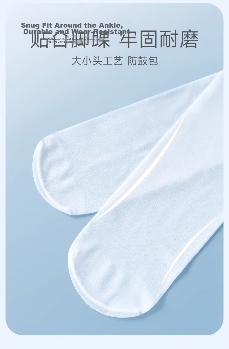 Bingxue Kapok Children's Dance Socks Girls Summer Ultra-thin Pantyhose 7A Grade Antibacterial Large Kids Ballet Tights Leggings 12