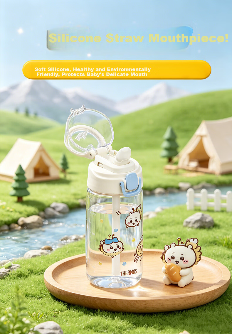 THERMOS Kids' Festival Gift Water Bottle Tritan Summer Straw Direct Drink Double Lid Gift Box Portable Sports Cup TCSJ 4
