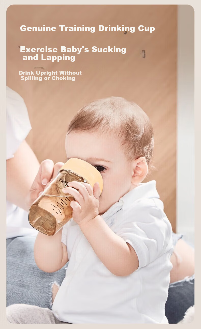 HEGEN Straw Cup Children's Training Cup Baby Direct Drinking Bottle Over 9 Months Baby Gift Set 5
