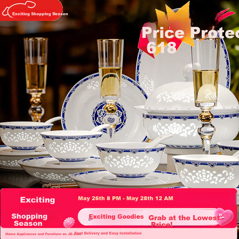 Lowei Blue and White Linglong Ceramic Dinnerware Set Jingdezhen Light Luxury Premium Housewarming Gift Bowl Plate Set for Home Use