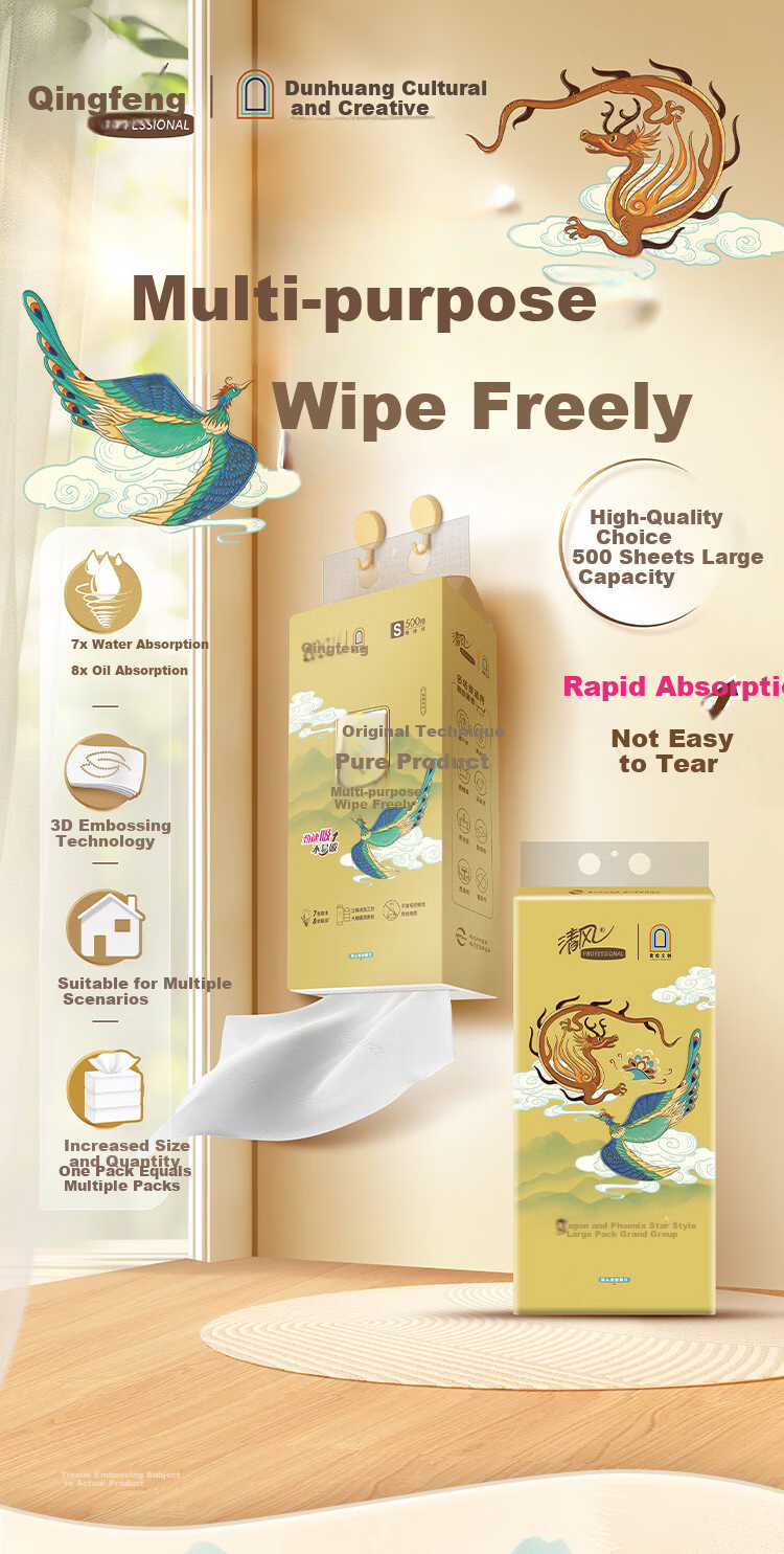 Qingfeng Commercial 2-Ply 500 Sheets*4 Packs Hanging Hand Towels Wholesale Large Pack for Mall Hotel Restroom Home Use 1