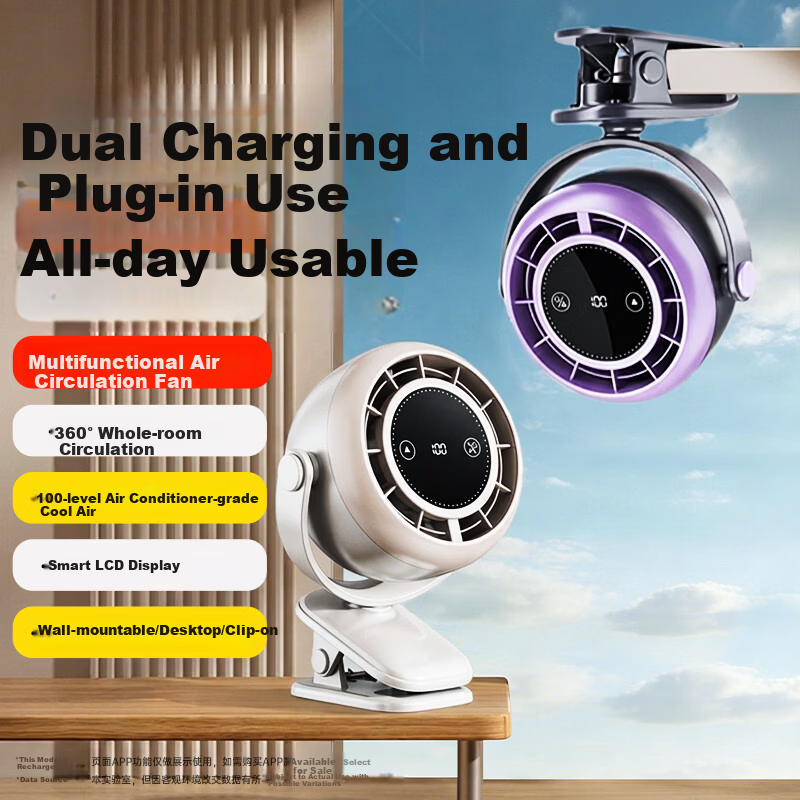KOVOL Adjustable Speed Desktop Fan with Clip and Hook, USB Rechargeable, Portable High-Speed Turbo, Quiet, Long Battery Life for Dorm, Office, Home, Nap Use