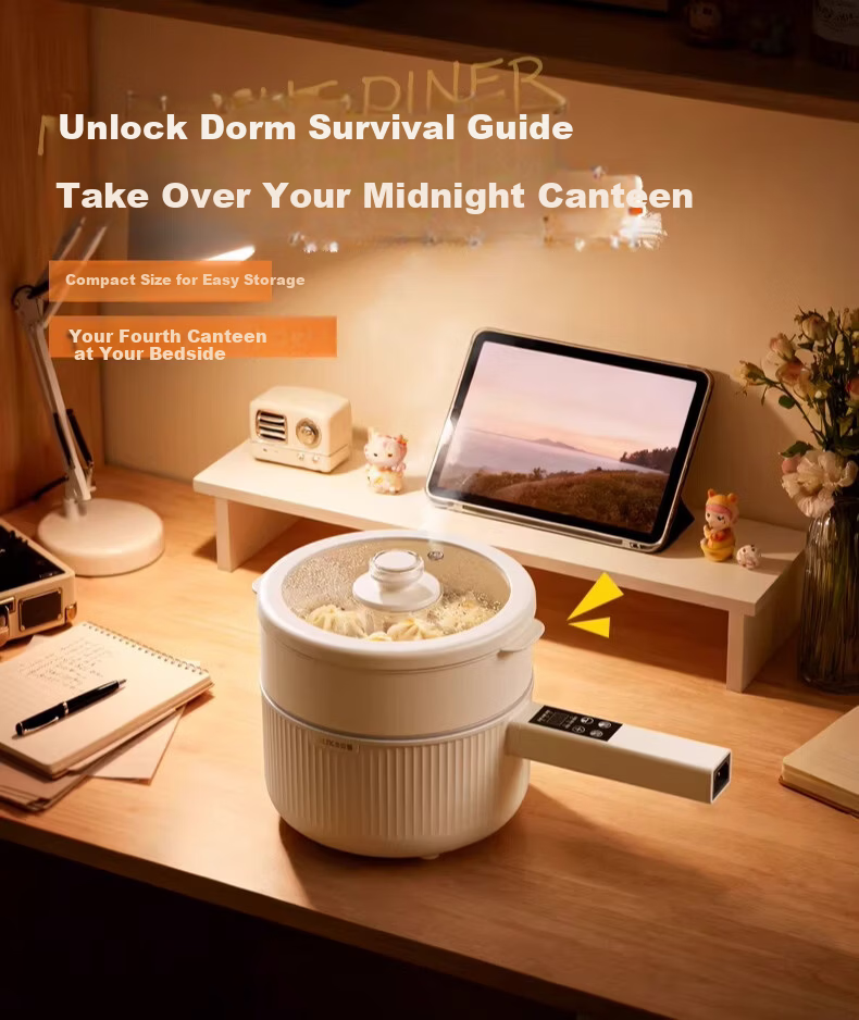 AUX Electric Cooking Pot Multi-Functional Small Hot Pot 2.2L Student Dormitory All-in-One Noodle Cooker Stew Rice Pot DR226 Titanium Coating + Steamer Basket 1