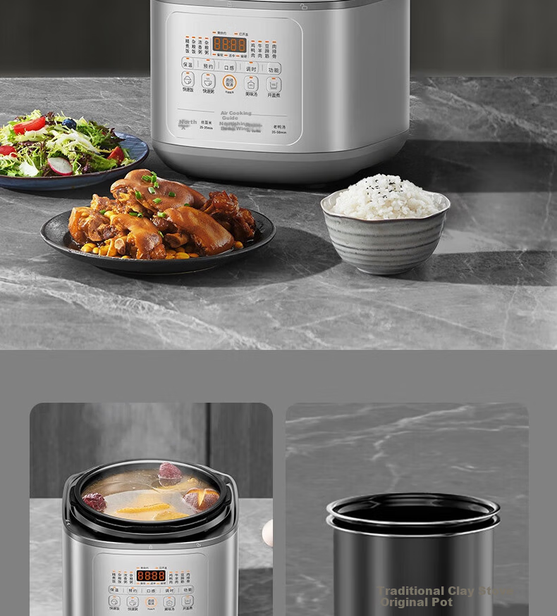 Joyoung ZMD Anxin Series Electric Pressure Cooker 70kPa High-Pressure Inner Pot 21% Deeper Intelligent Heating 900W Reservation Timer 5L Dual Pot Rice Cooker Soup Stew Y-50H50 2
