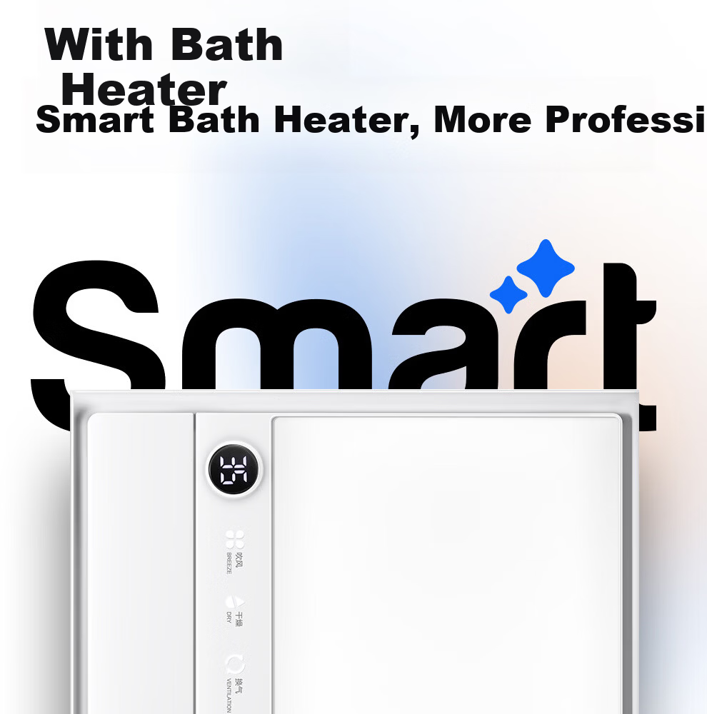 AUPU Smart Series AI Constant Temperature Scheduled Heating Bathroom Heater Fan Ventilation Lighting All-in-One S2 11