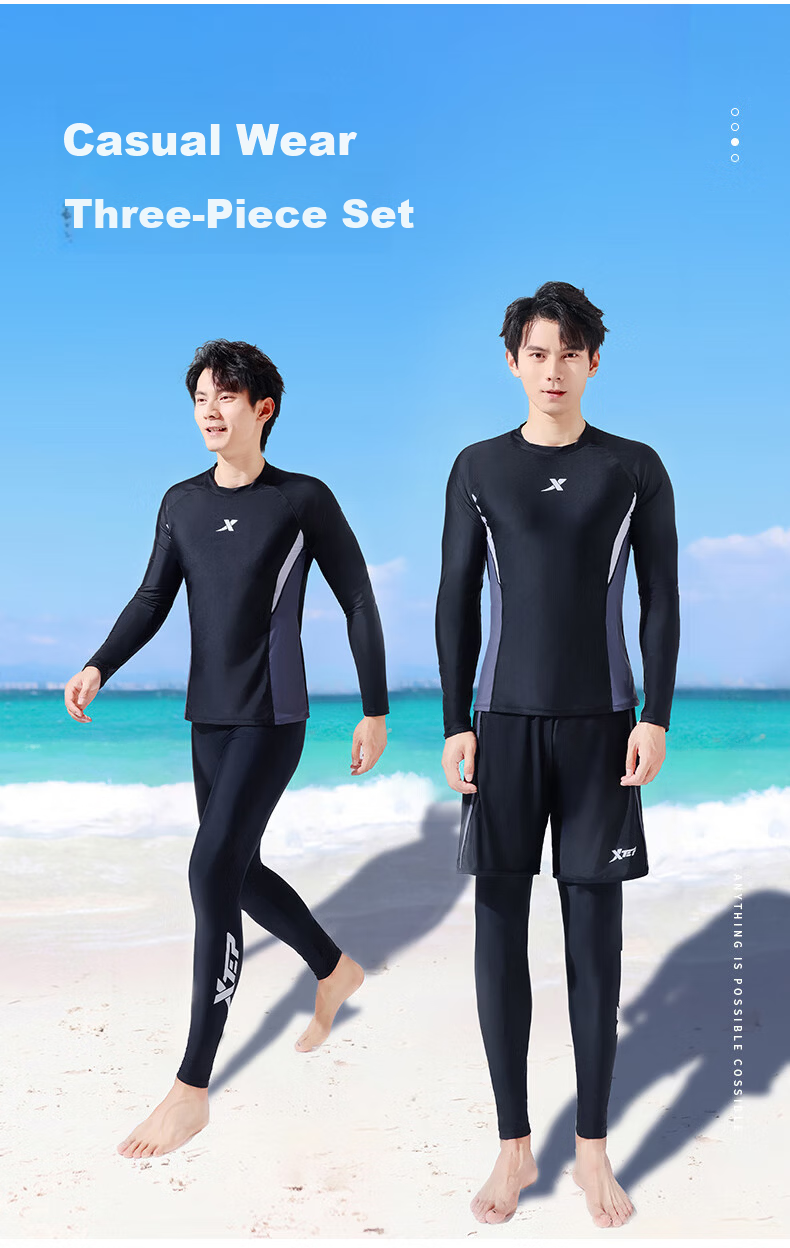 Xtep Men's Slim Fit Quick-Dry Long Sleeve and Long Pants Swimwear Set Professional Swimming and Diving Suit Swim Gear 5