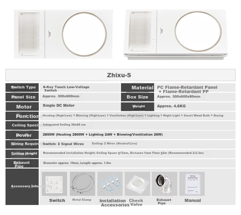 OPPLE Warm Air Bathroom Heater Hug Warm Series Integrated Ceiling Light Ventilation Zhixu-S 15