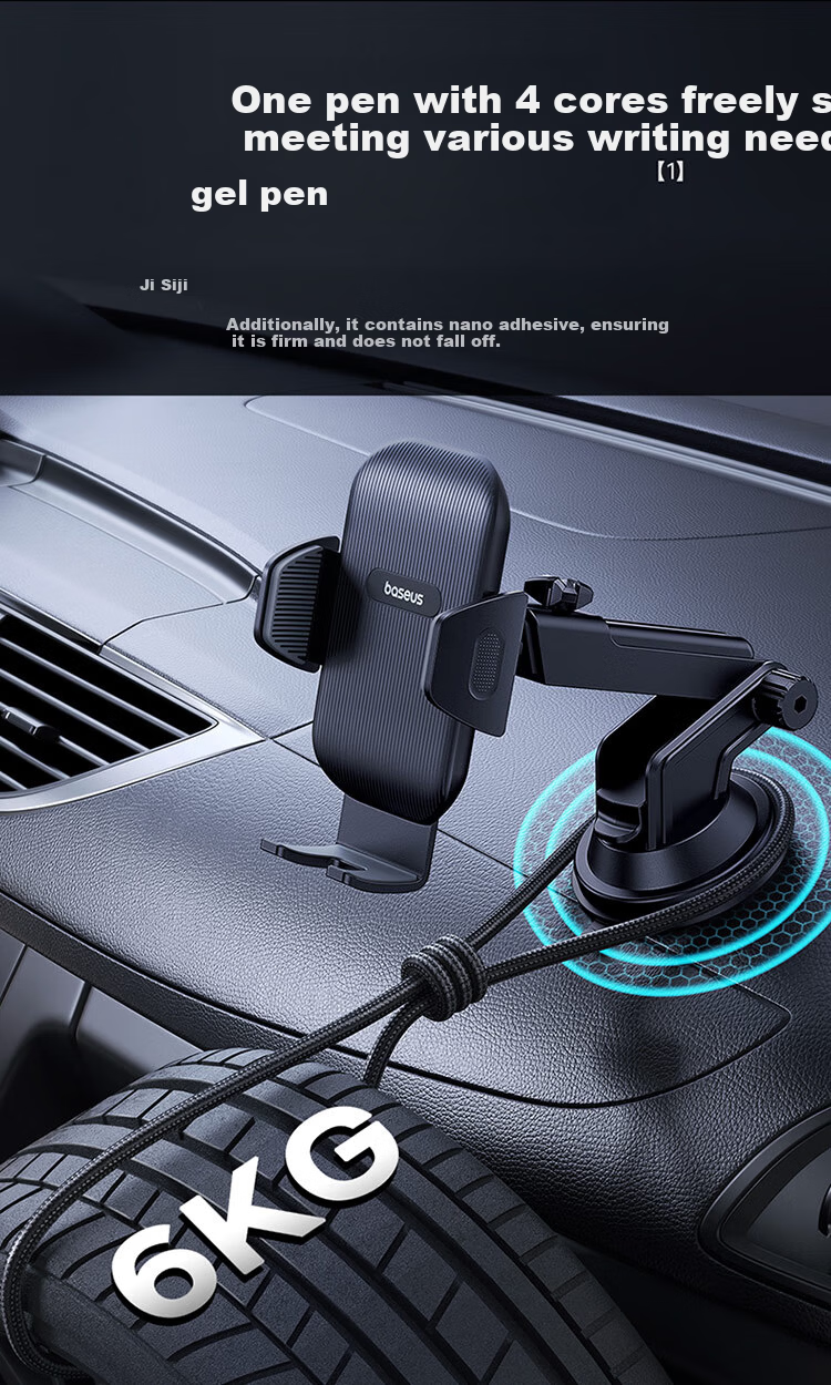 BASEUS Car Phone Holder Dashboard Navigation Suction Mount for Ride-Hailing and Trucks 2026 New Model 3