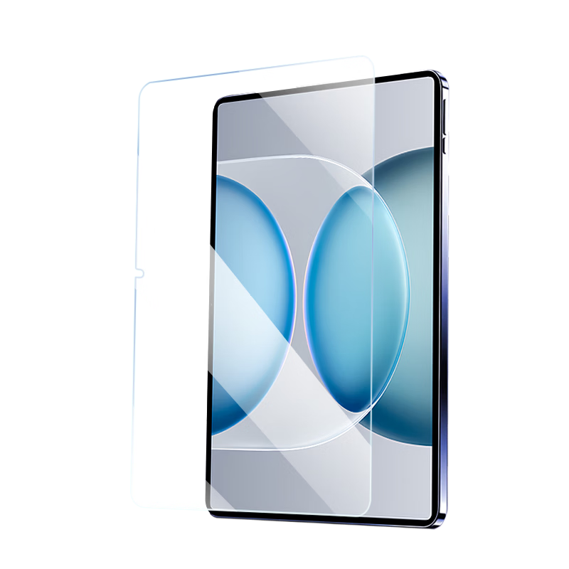 ALittleFlower AR Anti-Reflective Tempered Glass Screen Protector for Honor MagicPad 3 Pro 12.3-inch, Compatible with 26 Honor Tablet Models, High-Definition Protective Film