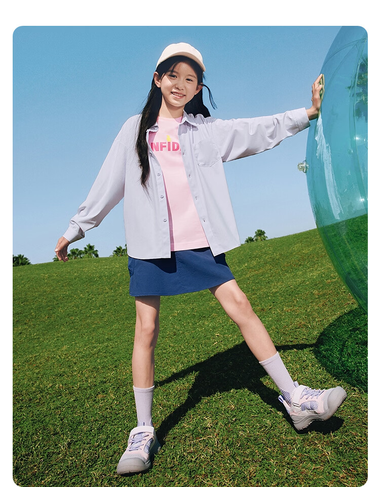 Balabala Kids Shirt Children's Long Sleeve Summer 2026 New Solid Color Sun Protection Quick-Dry Cooling Top for Boys and Girls 26