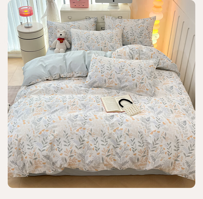 MUJI 100% Cotton 4-Piece Bedding Set for 1.5/1.8m Bed, Pure Cotton Duvet Cover 200x230cm 3