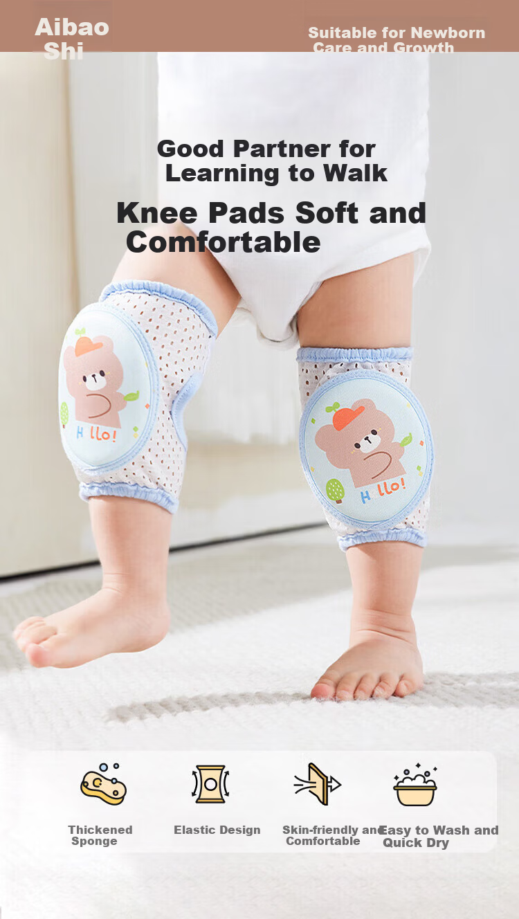 Aibao Baby Knee Pads Summer Ice Silk Crawling Knee Elbow Pads Toddler Walking Anti-Collision Cute Bunny S359 1